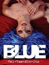 Blue (2026) HDRip Telugu Dubbed