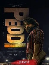 Peddi (2026) DVDScr Hindi